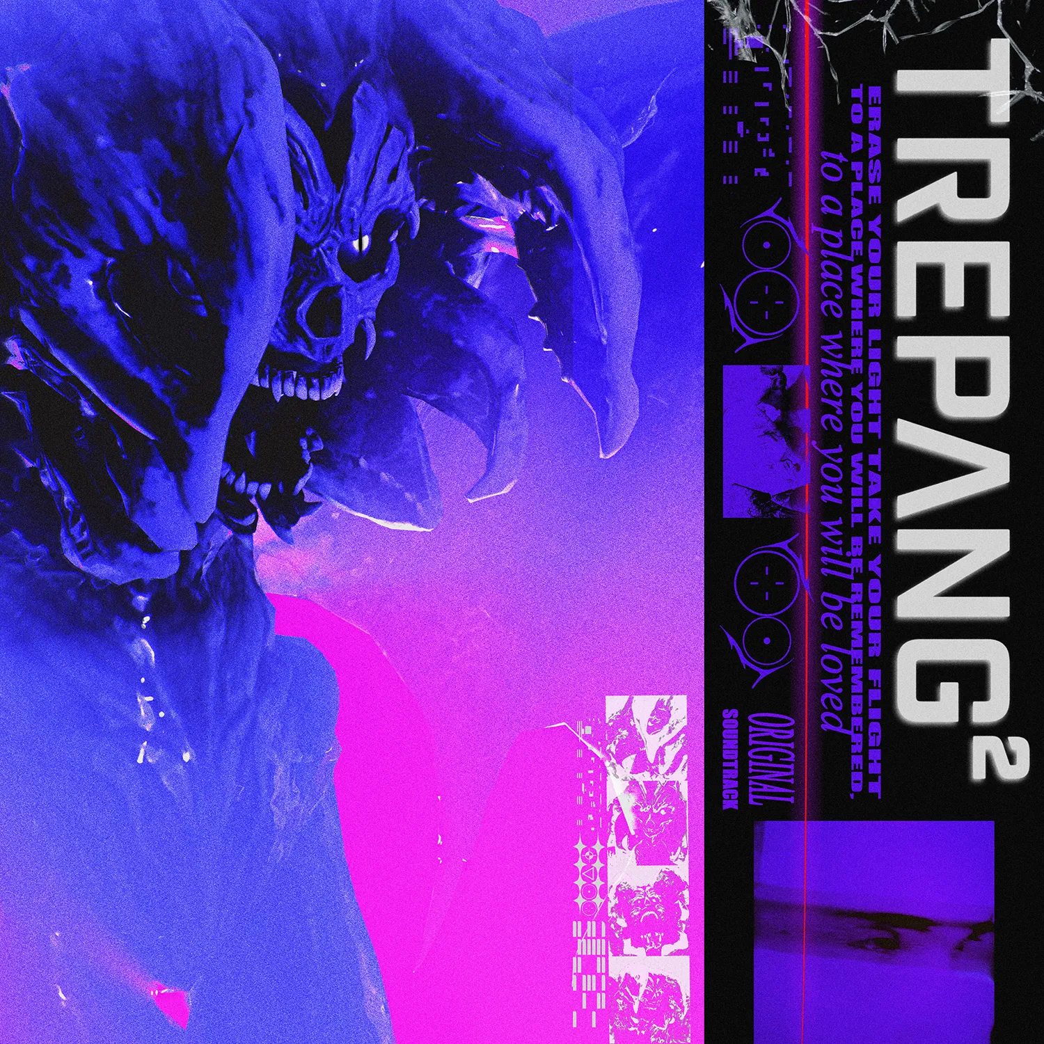 Trepang2 Original Game Soundtrack | Реальная Виртуальность