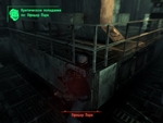 Fallout 3